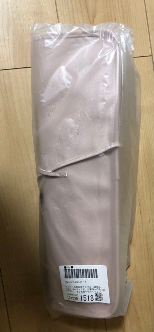 （新品、未開封）KINUJO 絹女 ストレート アイロン ホワイト