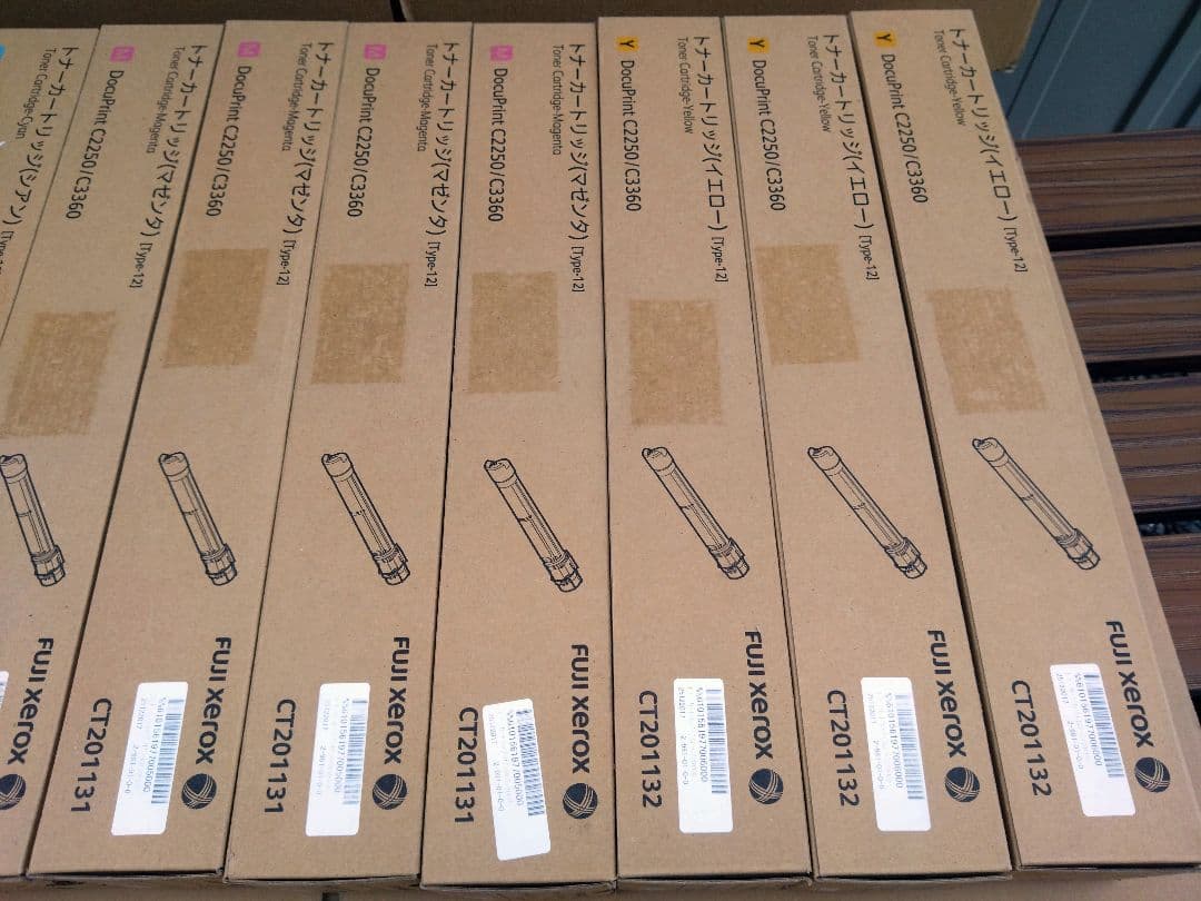 FUJIFILM 富士ゼロックス C2250/C3360トナーカートリッジ