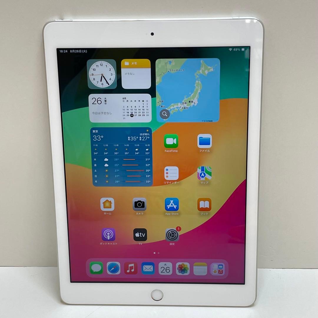 iPad 第6世代 128GB Wi-Fi + Cellular 87%