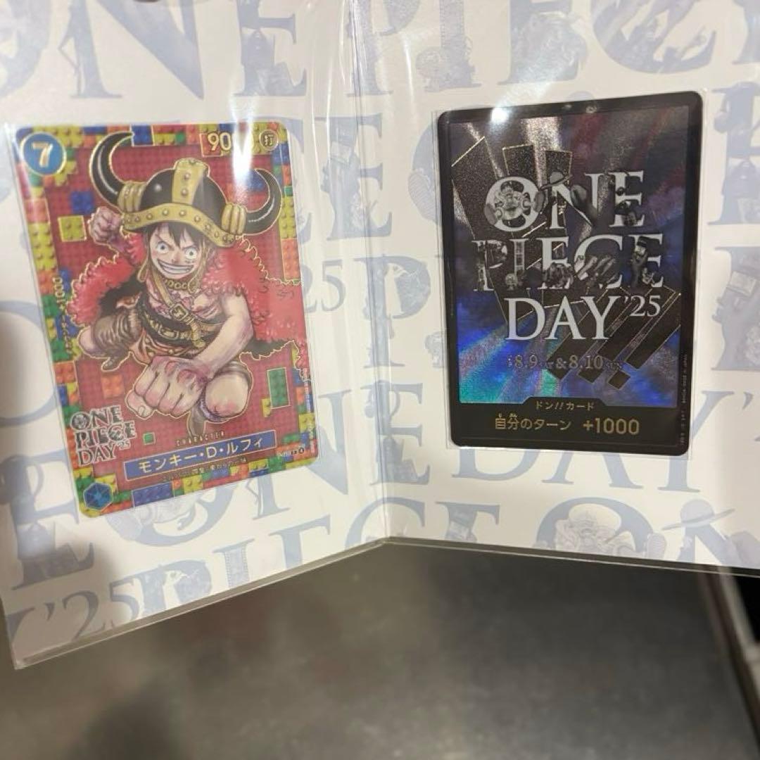 未開封ONE PIECE DAY’25 ドンカード ワンピースデイ25 2025