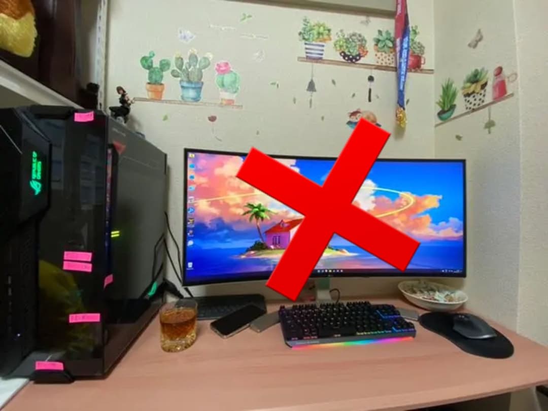 パソコンゲーミング