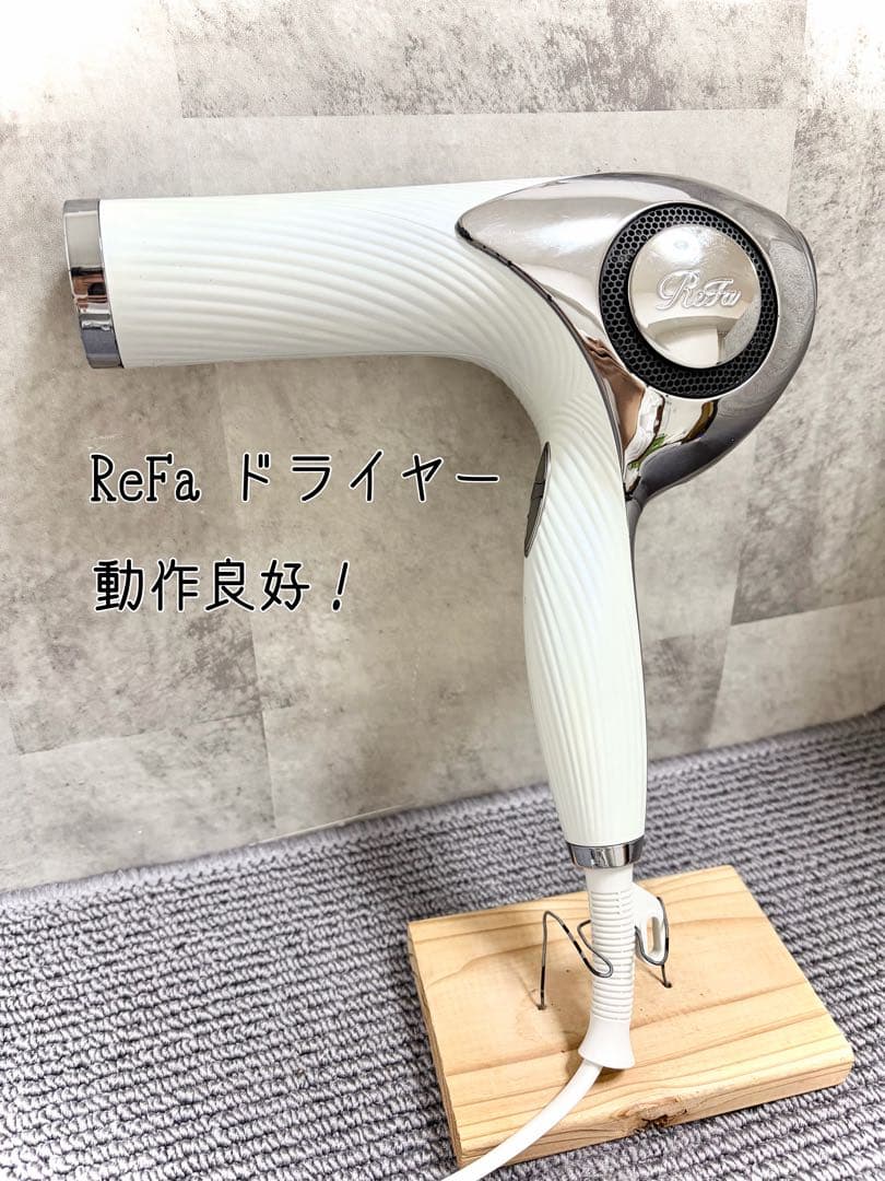 ReFa リファ ビューテックドライヤー