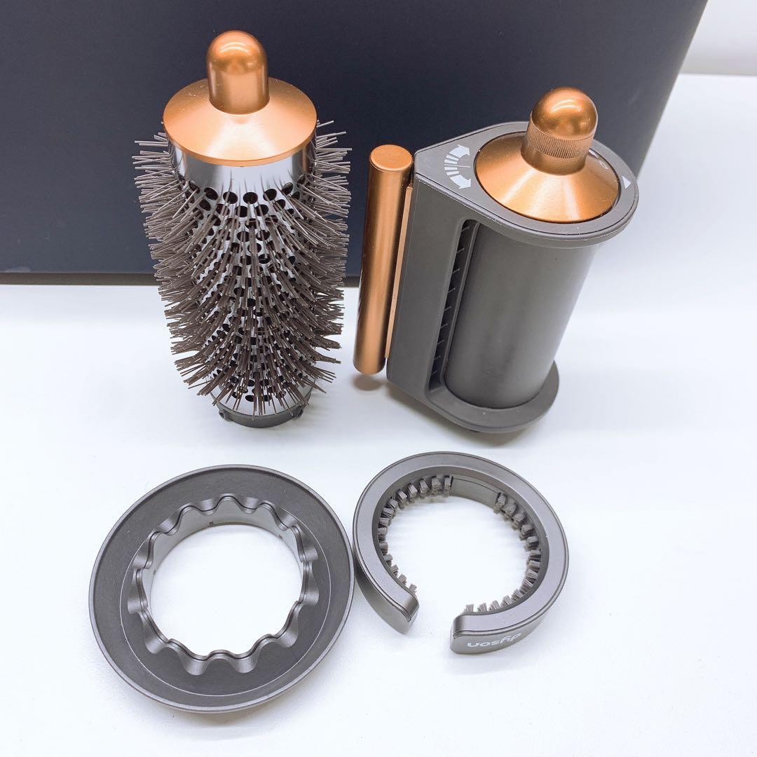 《新品同様⭐️付属品完備》 ダイソン エアラップ マルチスタイラー HS05