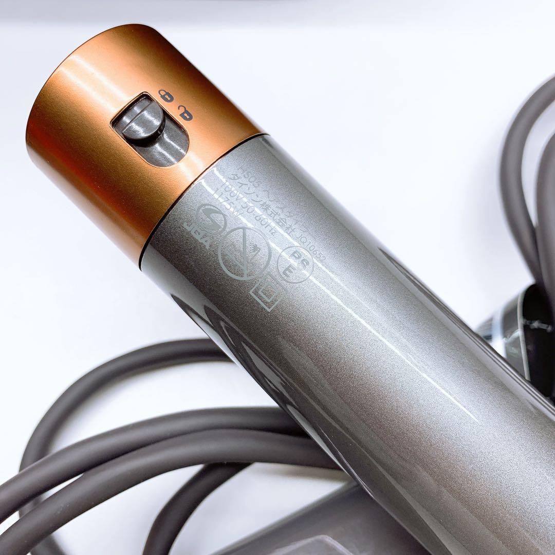 《新品同様⭐️付属品完備》 ダイソン エアラップ マルチスタイラー HS05