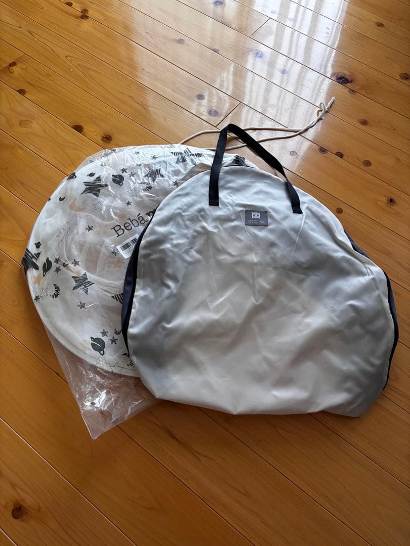 【ベビーアムール】ベッドインベッド　グレー