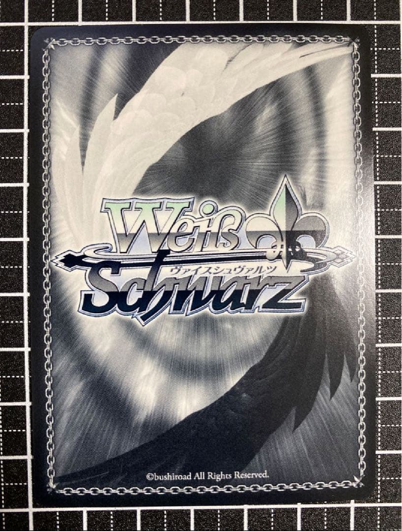 P*照様 ヴァイスシュヴァルツ 木之本桜 SSP 始まりの一歩　カードキャプター