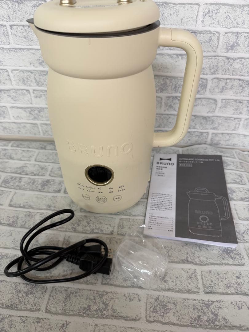 BRUNO オートクックポット 1.0L