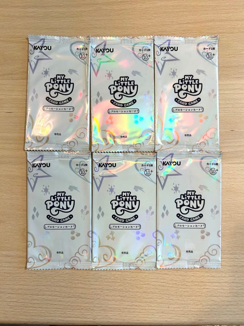 【未開封】My Little ponyプロモーションカード　6パック