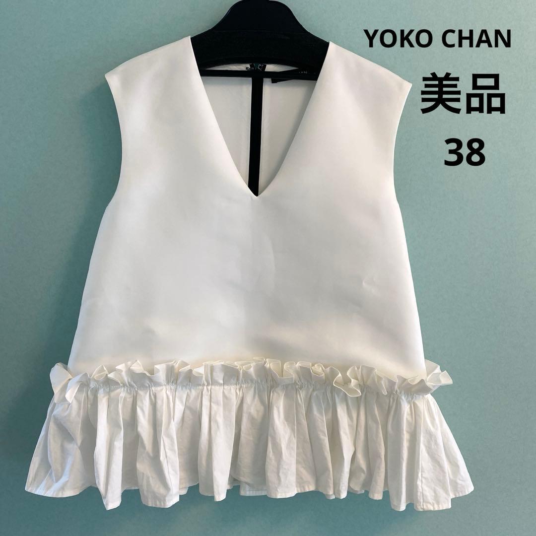 ヨーコチャン♡YOKO CHAN裾フレア　プルオーバー美品
