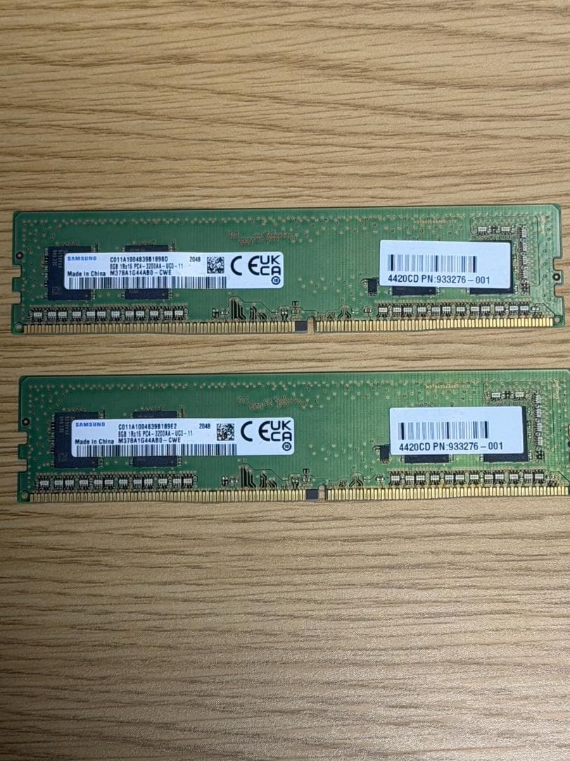 8GB DDR4 3200 メモリ 2枚セット 16GB