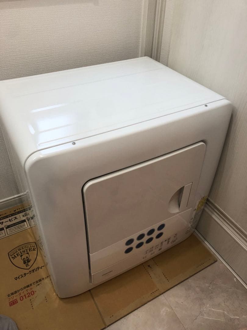 TOSHIBA ED-608(W) 電気式衣類乾燥機　2023年製