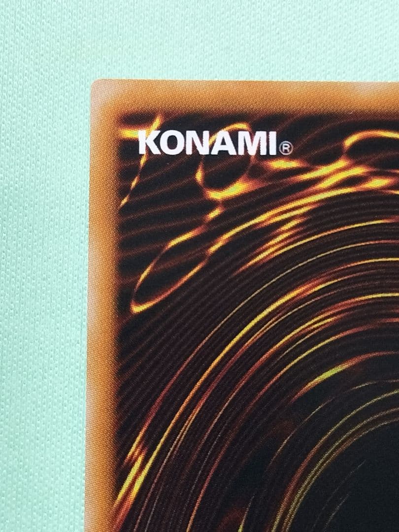 １軍コレ『完美品級』風帝ライザー　レリーフ