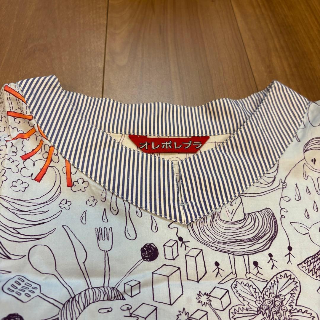 OLLEBOREBLA アルベロベロ　ロングチュニック　プリンセス