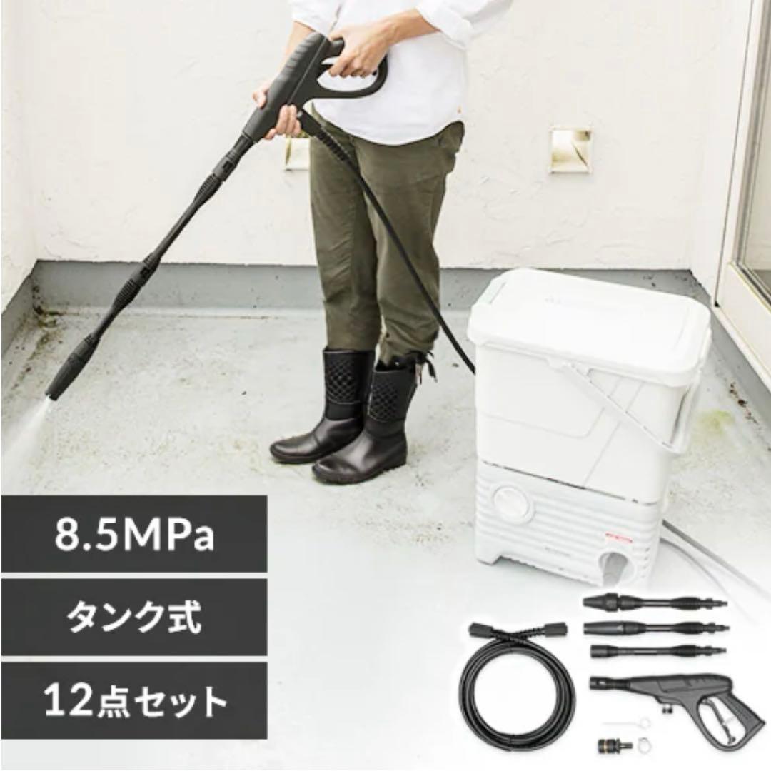 タンク式　高圧洗浄機　SBT-512N
