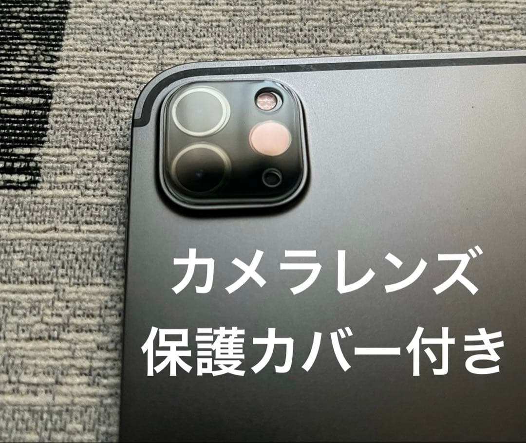 iPad Pro 12.9-inch (第4世代) Wi-FiCellular