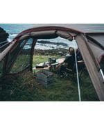 マルチファンクショナルテーブル オープンR 竹