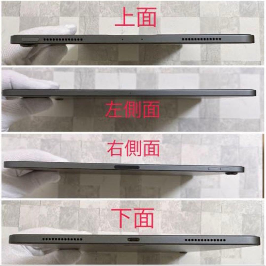 ［美品］iPad Pro 第一世代256GB Apple Pencil第二世代