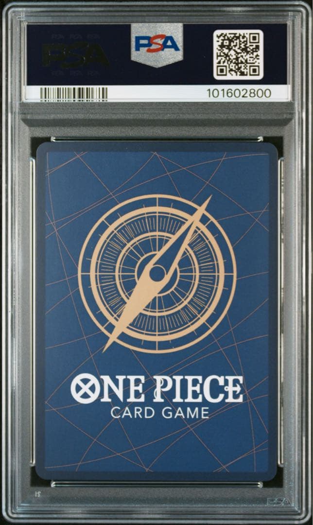 ワンピースカード　ハンコック　SP 皇帝　psa10