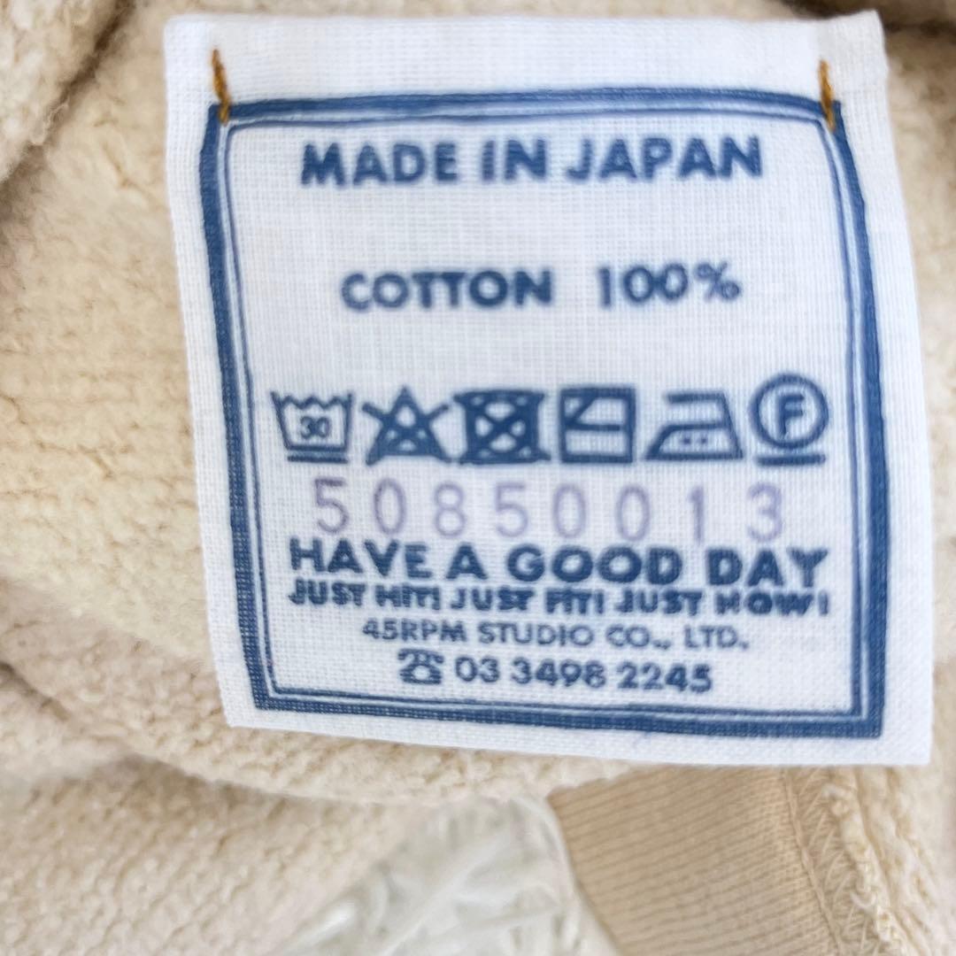 45R（フォーティーファイブアール）| 裏毛の17色ドレス