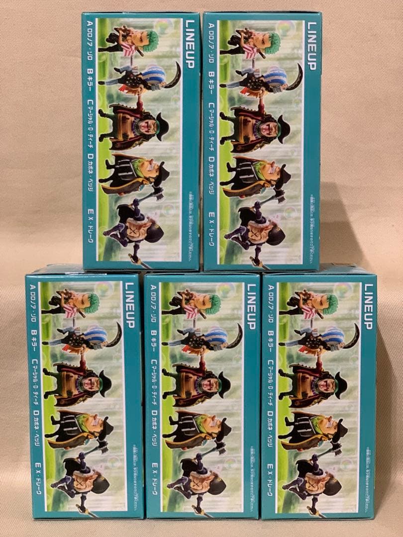 ワンピース ワーコレ 最悪の世代1 全5種 最悪の世代2 全5種 コンプリート