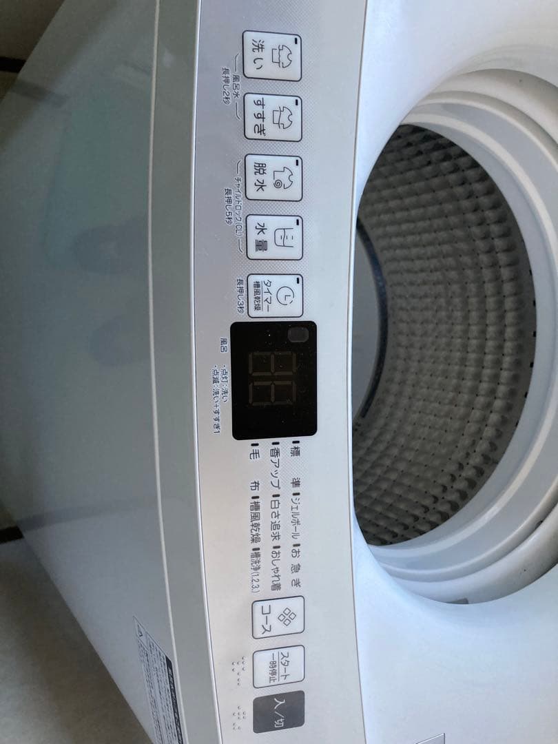 Haier 縦型洗濯機 本体 ホワイト　7kg JW-U70EA 2023年製