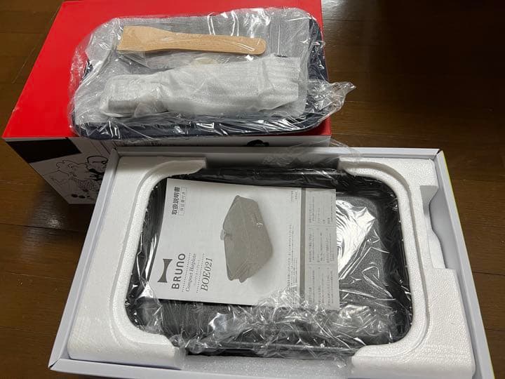 【新品未使用】BRUNO BOE021-NV