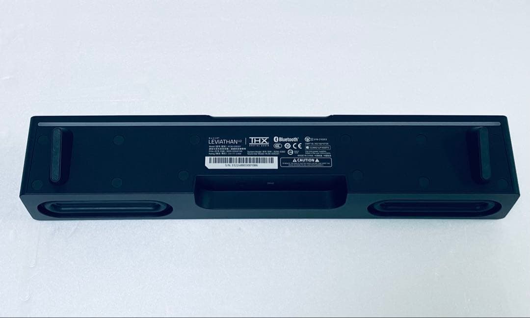 Razer(レイザー) Leviathan V2 サブウーファー付サウンドバー