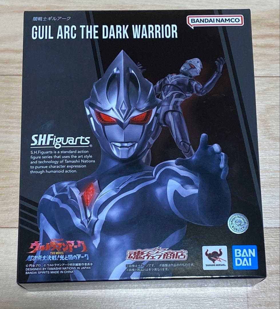 S.H.Figuarts 闇戦士 ギルアーク ウルトラマン ウルトラマンアーク