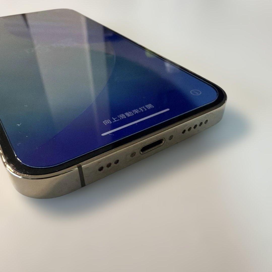 最終値下げ！Apple iPhone 13 Pro ゴールド 256GB