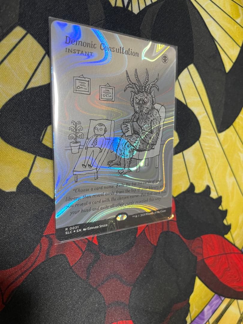 Demonic Consultation SLDハローfoil