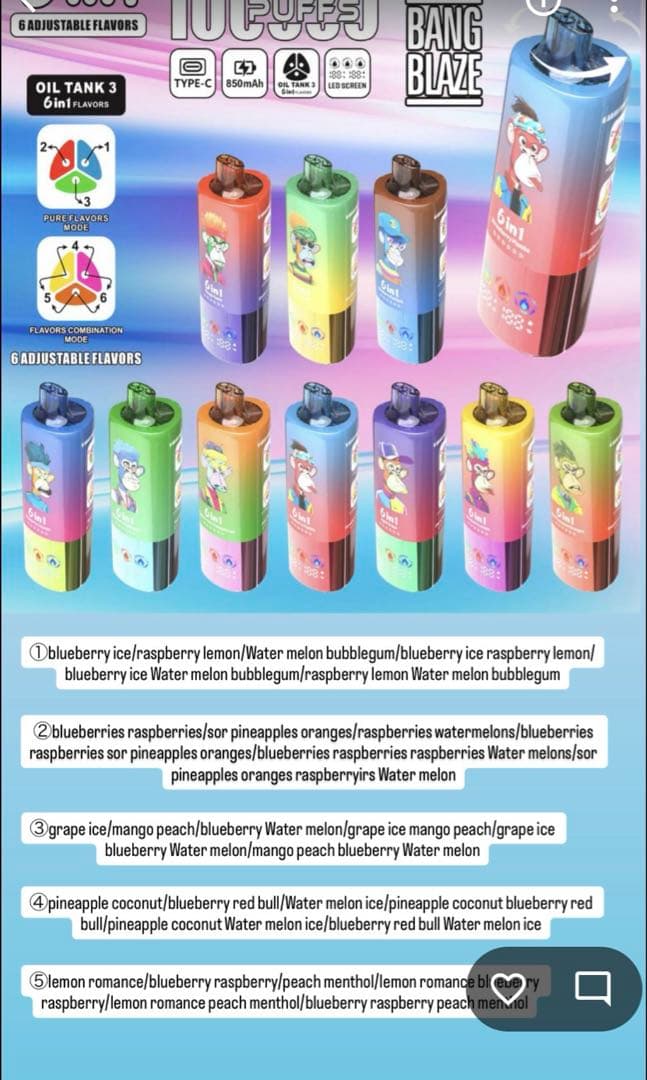 10個セット売り確実正規ニコパフ10万パフです！