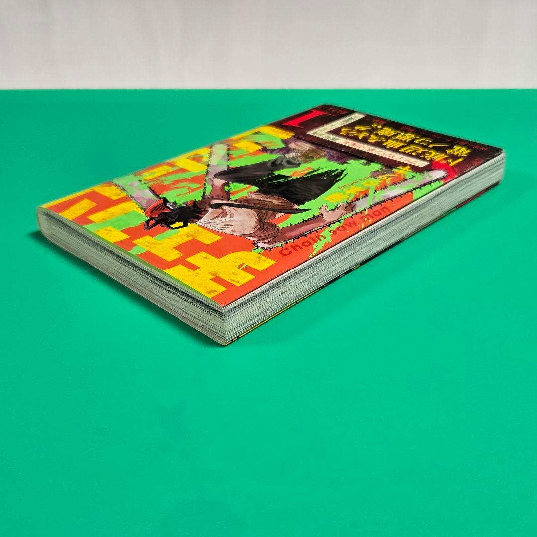 【初版、帯付き】チェンソーマン　1巻　初版　ジャンパラ付き　藤本タツキ