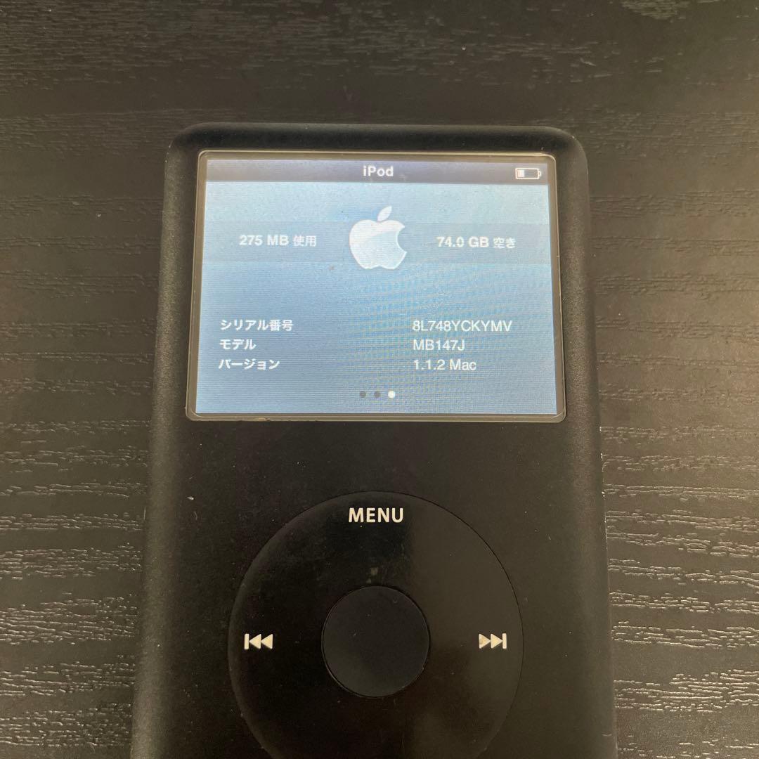 Apple iPod classic 80GB ブラック