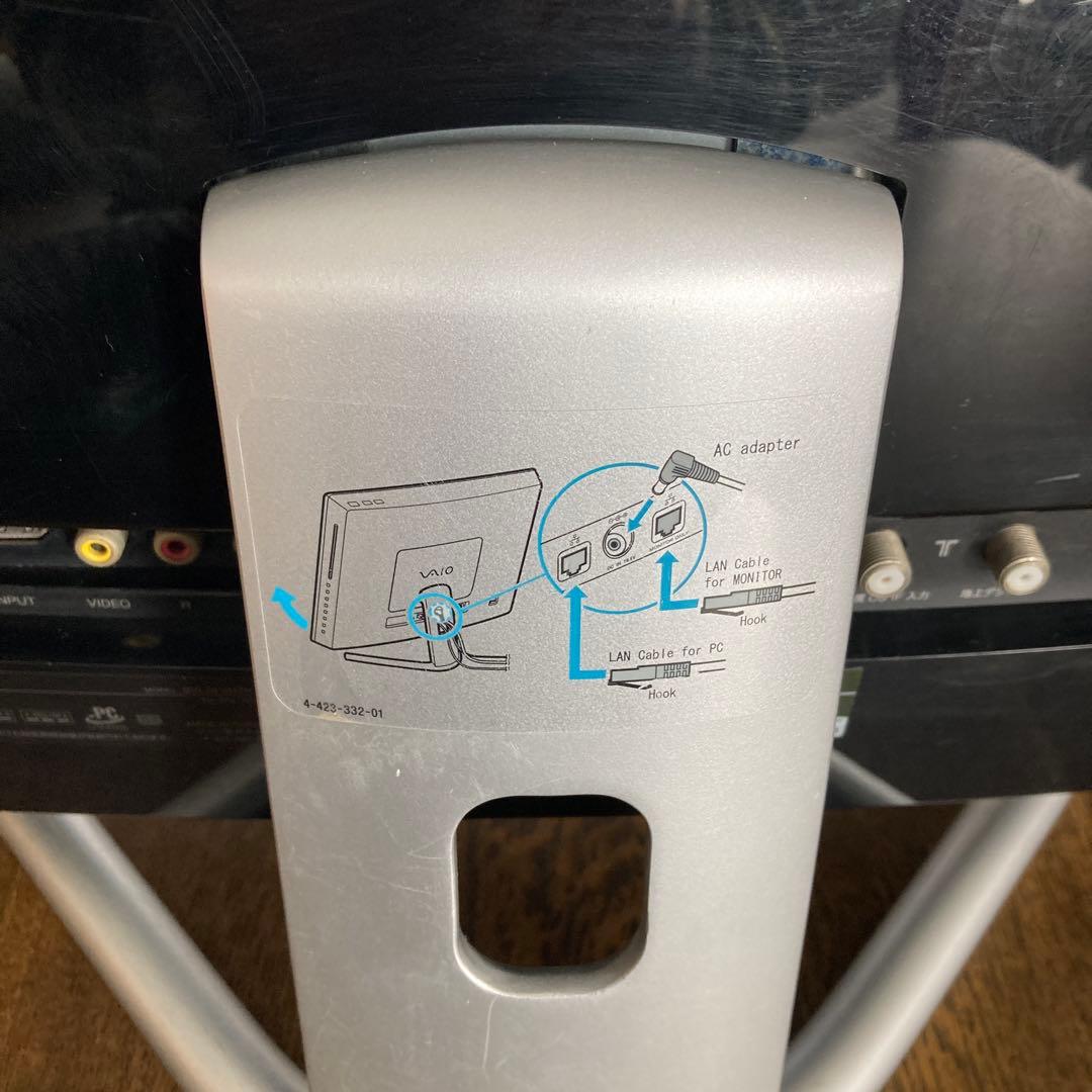 SONY VAIO SVL241B17N タッチパネルモニター