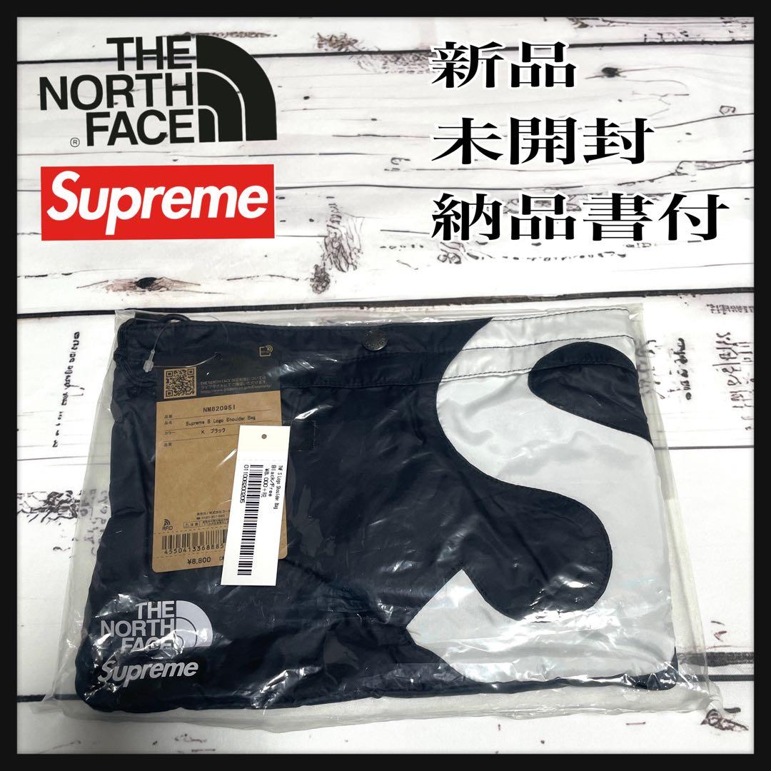 【新品、納品書付】Supreme ノースフェイス　ショルダーバッグ ポーチ