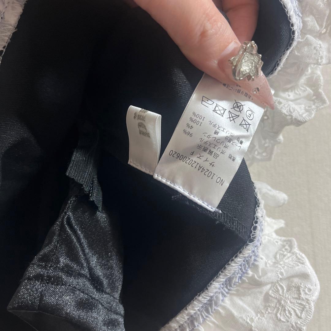 pium コットンフリルボリュームタックスカート ピウム