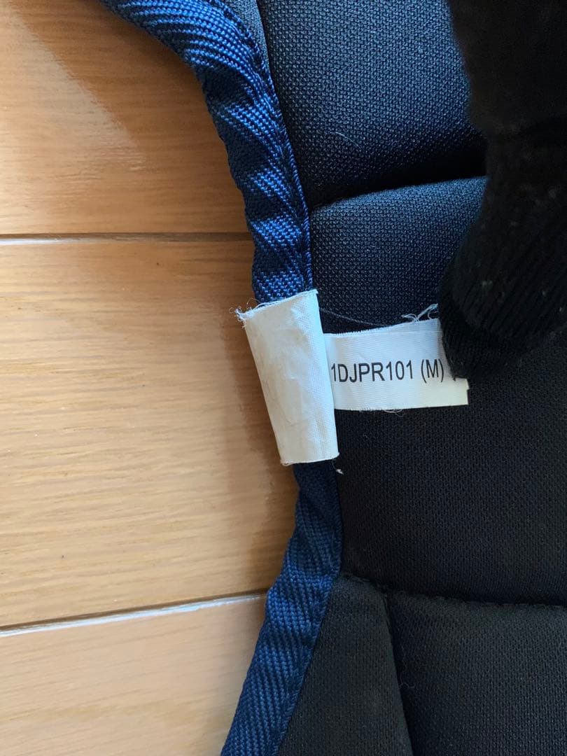 MIZUNO ミズノ　一般軟式　キャッチャー　防具　セット　紺　Mサイズ