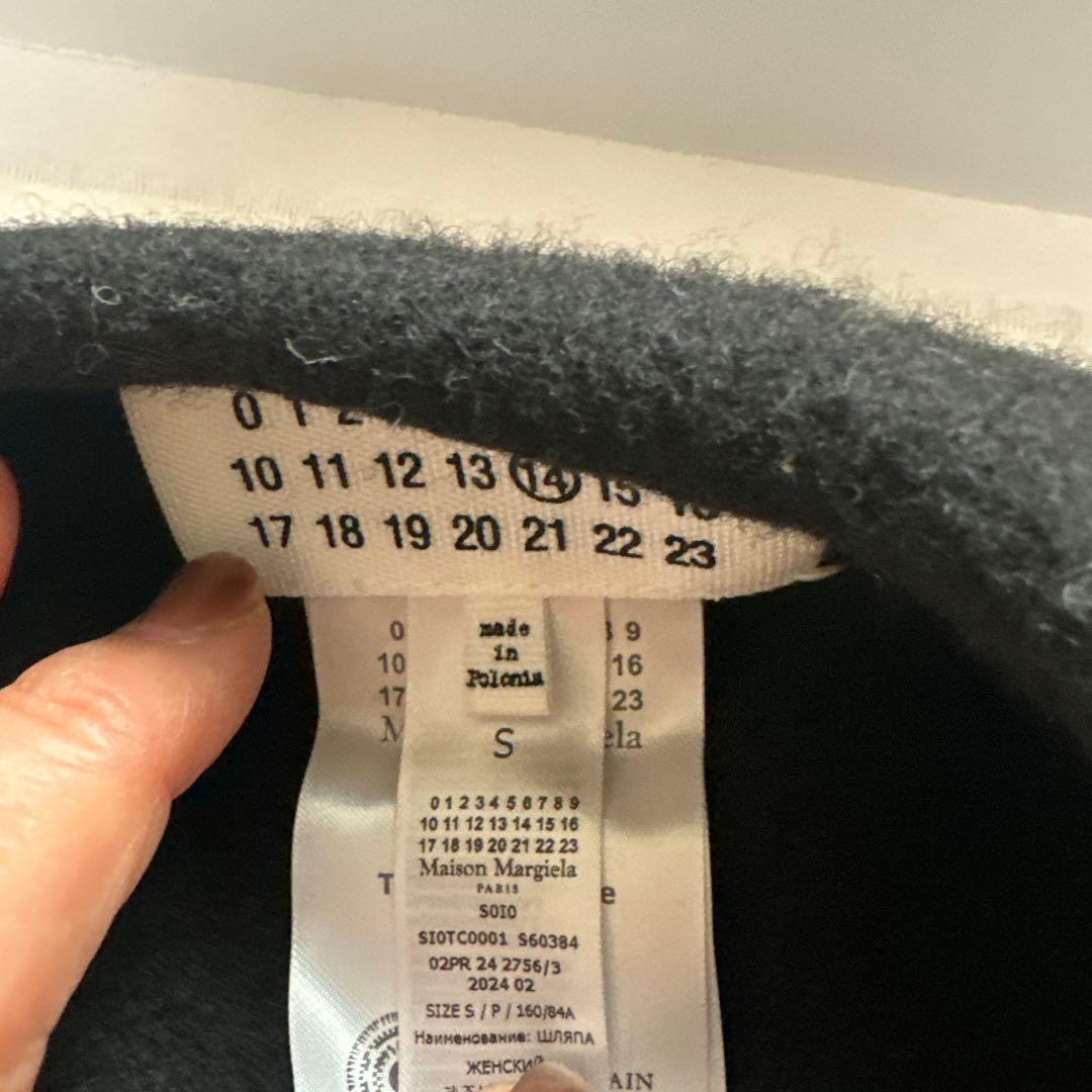 Maisonマルジェラ　ウール ベレー帽 サイズS 黒