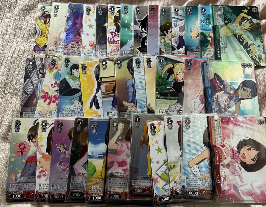 ヴァイスシュヴァルツ　アイドルマスターDS 4枚セット