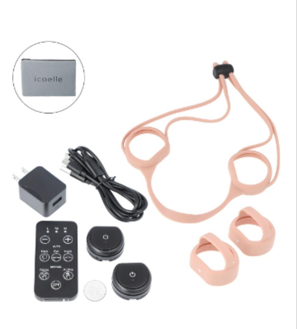 イコエル　フェイスネックリフト