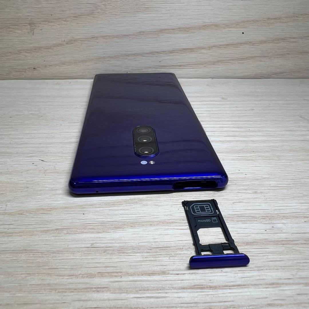 SONY Xperia 1 SOV40本体 E137