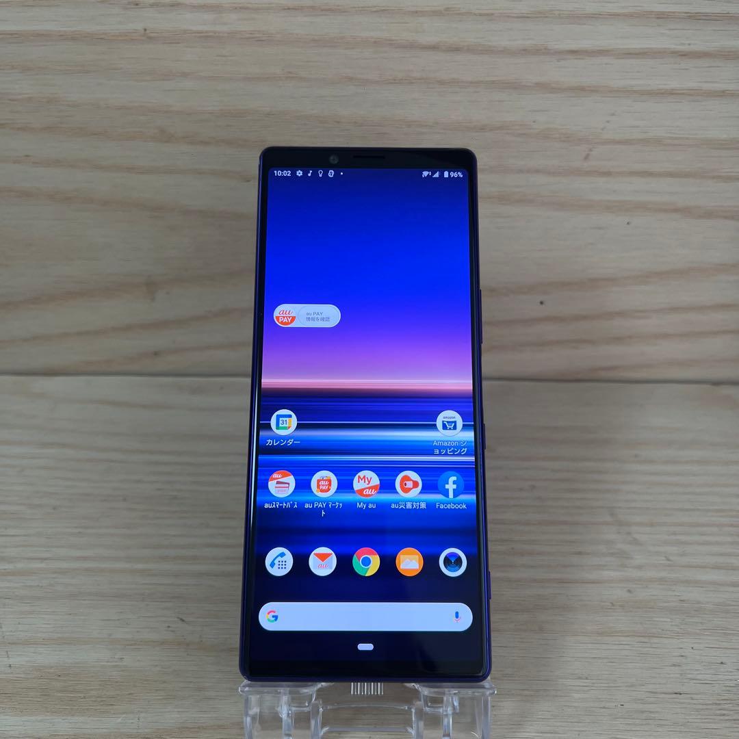 SONY Xperia 1 SOV40本体 E137