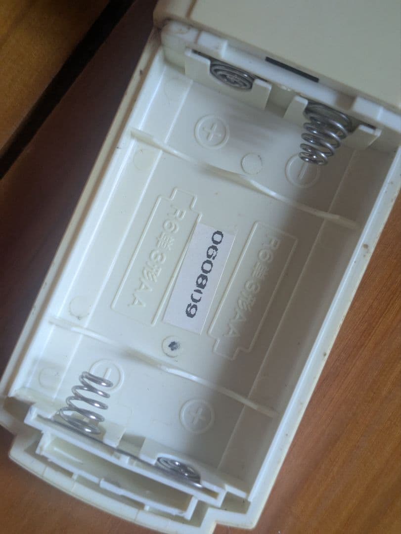 NEC製シーリングファン XZF-155787