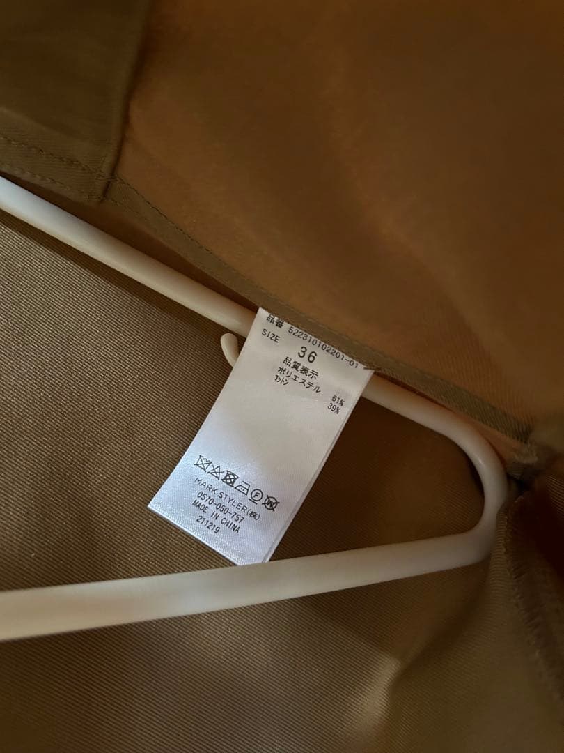 美品★ トレンチショートブルゾン