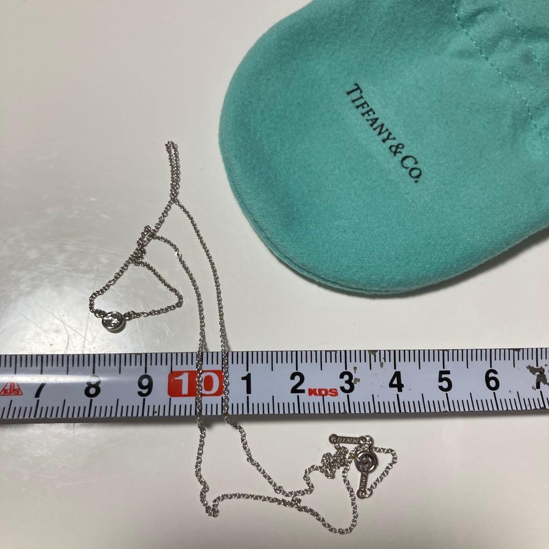 ティファニー バイザヤード ダイヤモンド プラチナ Tiffany Pt950