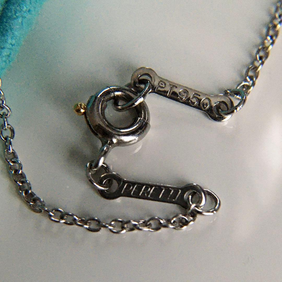 ティファニー バイザヤード ダイヤモンド プラチナ Tiffany Pt950