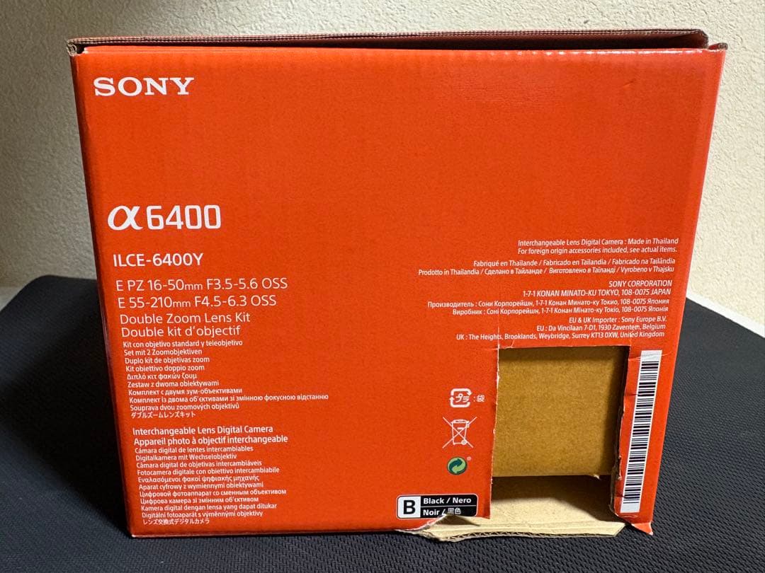 SONY α6400 ミラーレスカメラ ダブルズームレンズキット