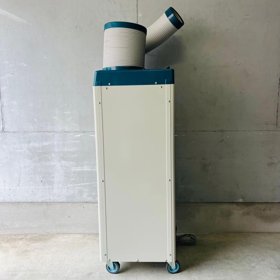 ダイキン工業 SUASSP1GS スポットエアコン スポットクーラー 床置スリム