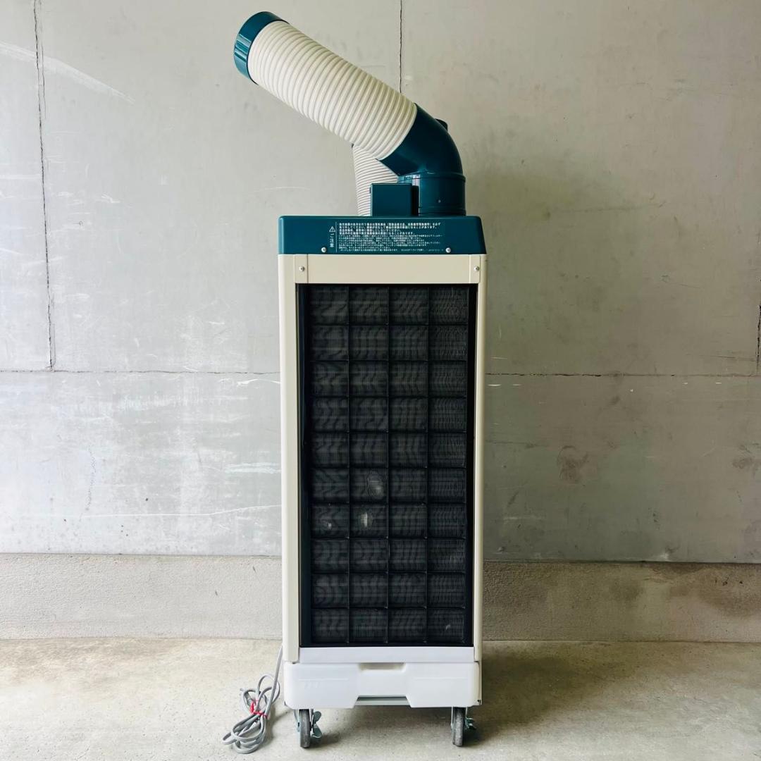 ダイキン工業 SUASSP1GS スポットエアコン スポットクーラー 床置スリム