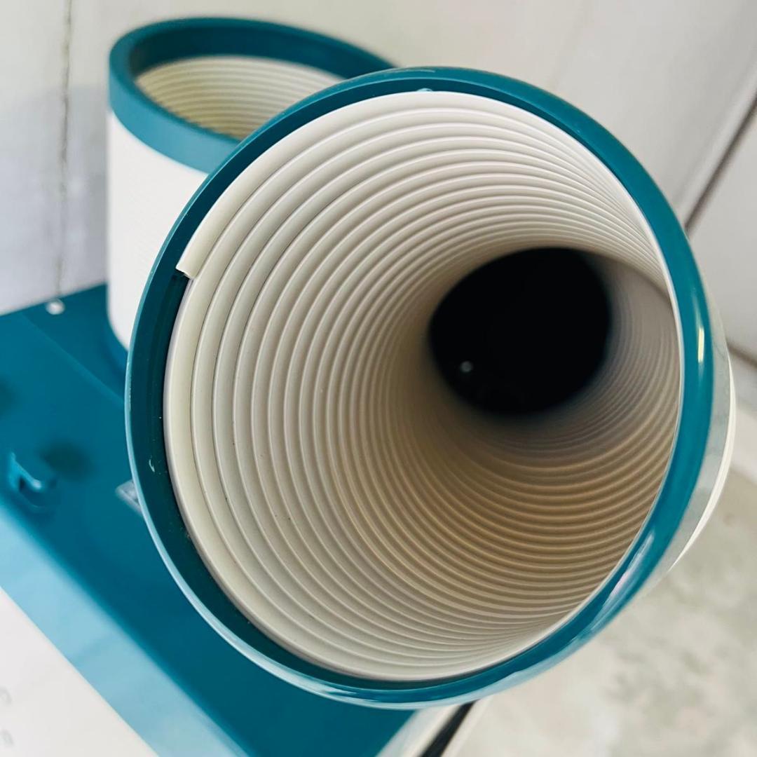 ダイキン工業 SUASSP1GS スポットエアコン スポットクーラー 床置スリム